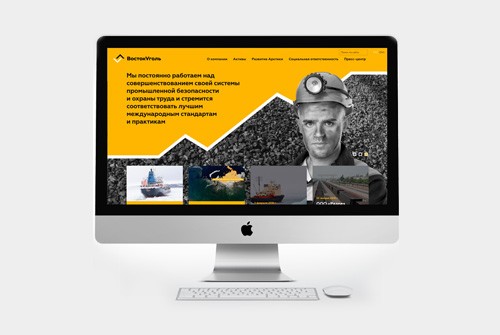 Website for the “Vostok Ugol'” company