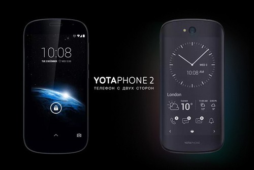 Promo website for YOTAPHONE 2